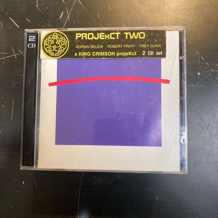 ProjeKct Two - Space Groove 2CD (VG-VG+/G) -prog rock-